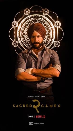 Nawazuddin Siddiqui and Saif Ali Khan web series Sacred Games 2 poster shoot by mobile