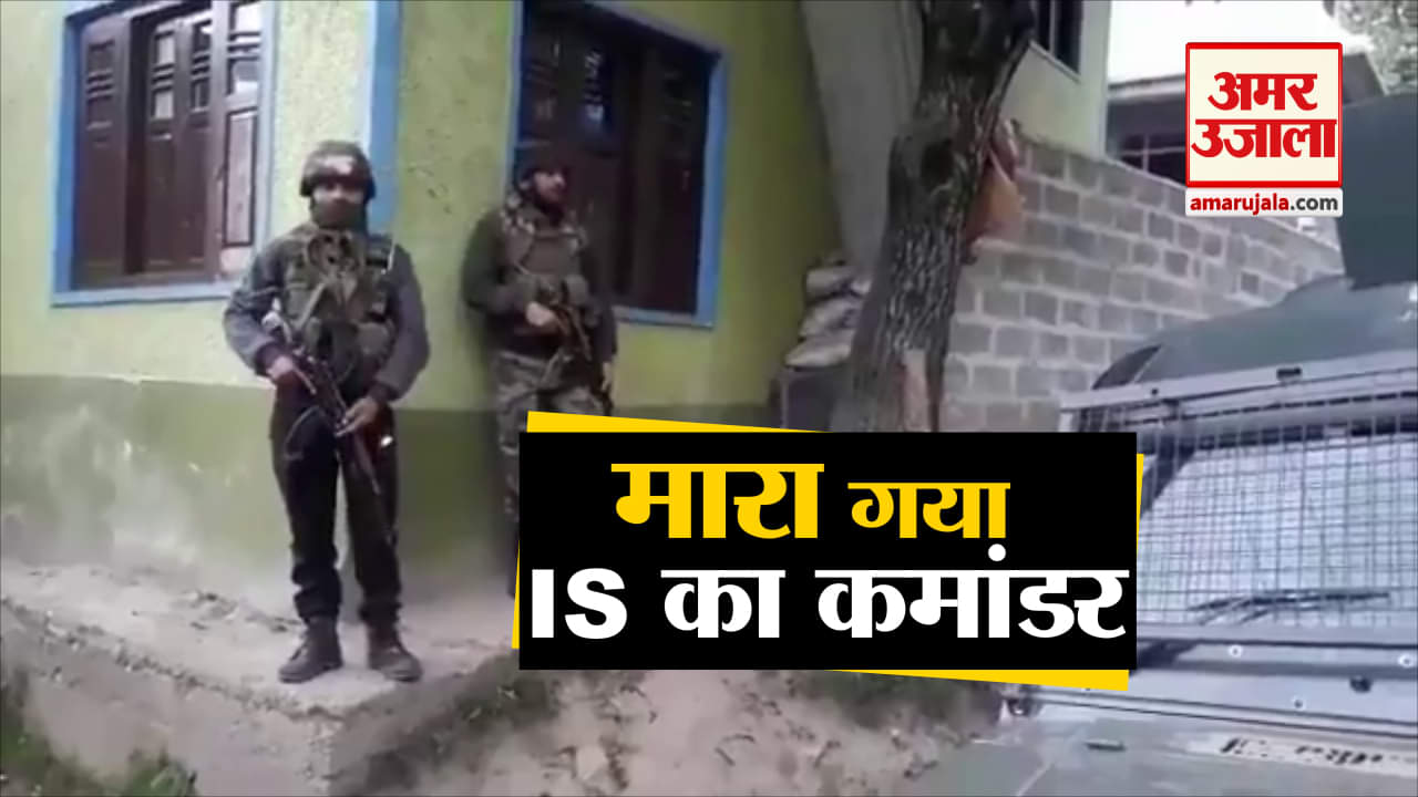 शोपियां एनकाउंटर