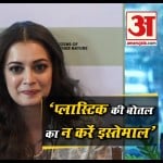 दिया मिर्जा