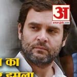 हेडलाइंस