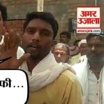 इंडिया न्यूज