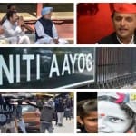 may 11 big news all day long update on amarujala
