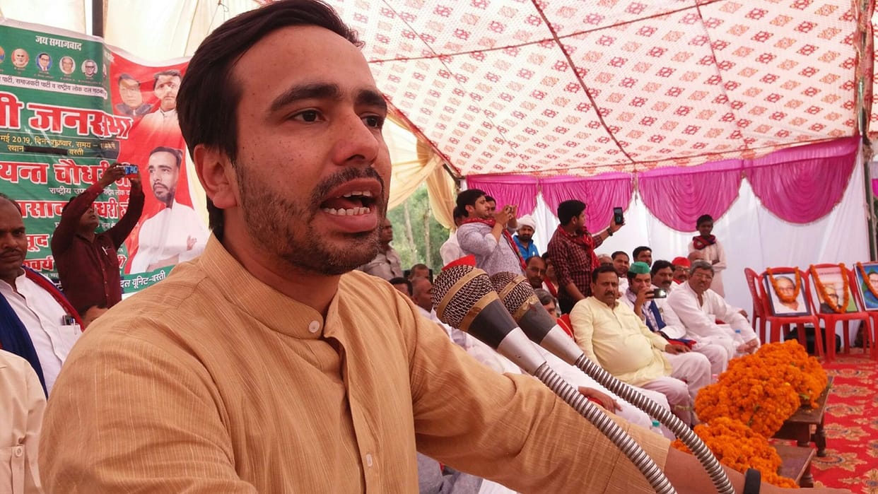 जिन्ना नहीं गन्ना है मुद्दा: जयंत चौधरी
