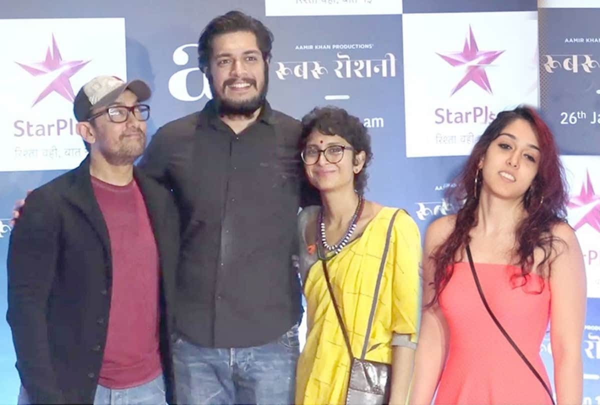 aamir khan return his old house after 6 years