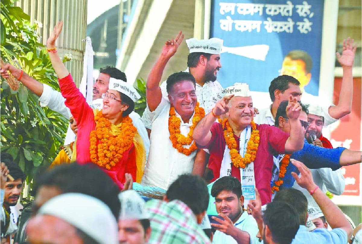 lok sabha elections 2019 On the last day of campaign aap took the road show