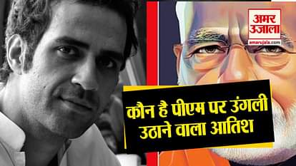 TIME new article about pm modi