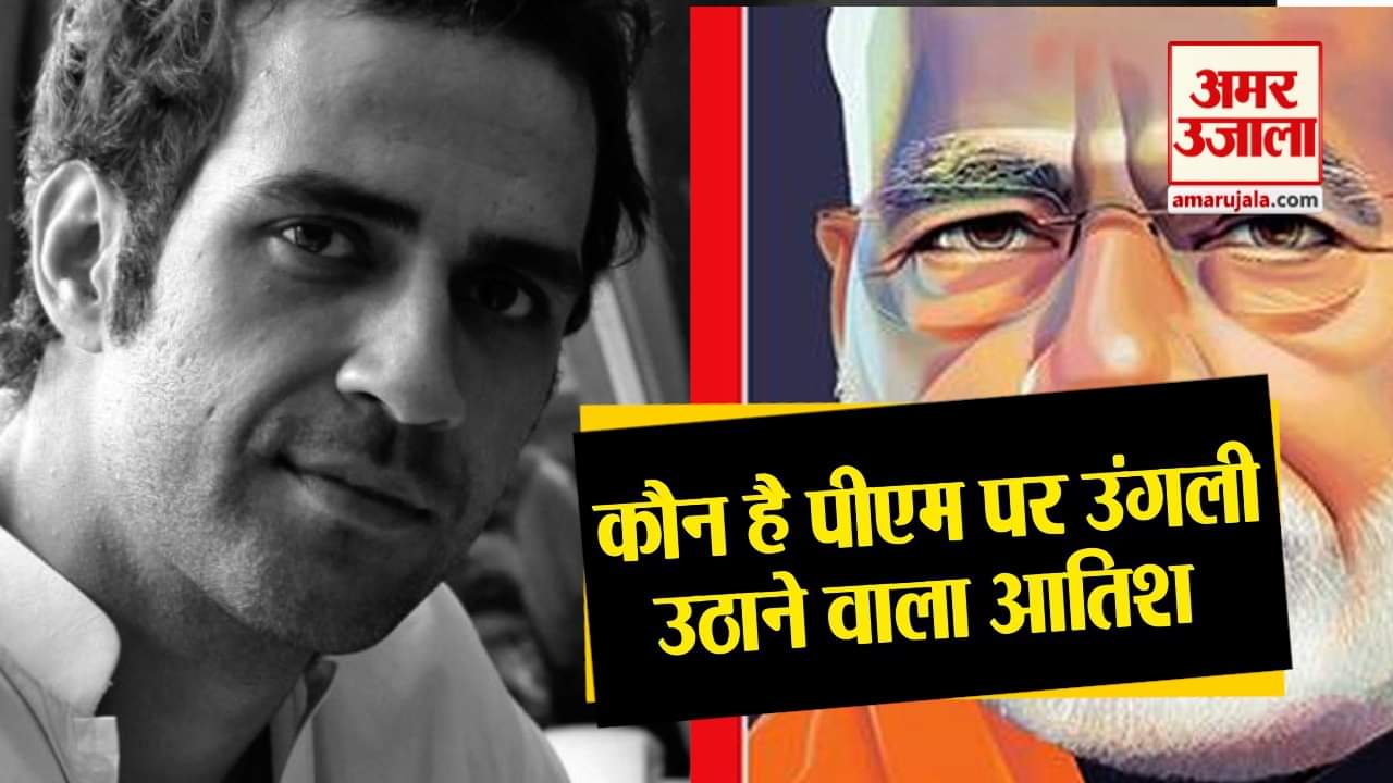 डिजाइन पिक्चर