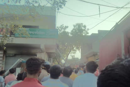 फाइल फोटो