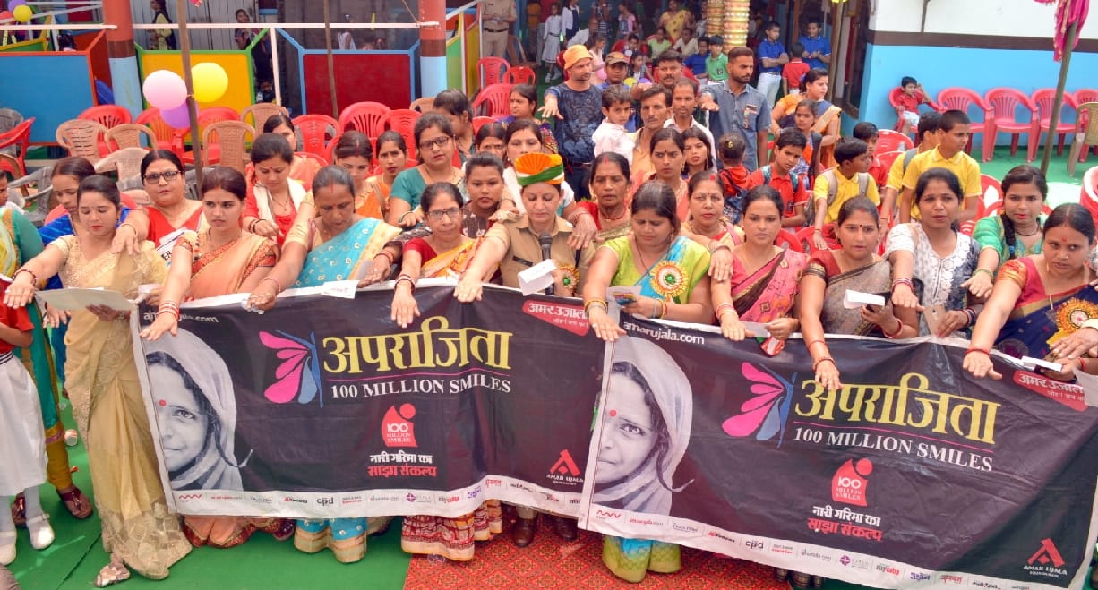 ‘बच्चों और परिवार के लिए जीवन भर संघर्ष करती है मां’