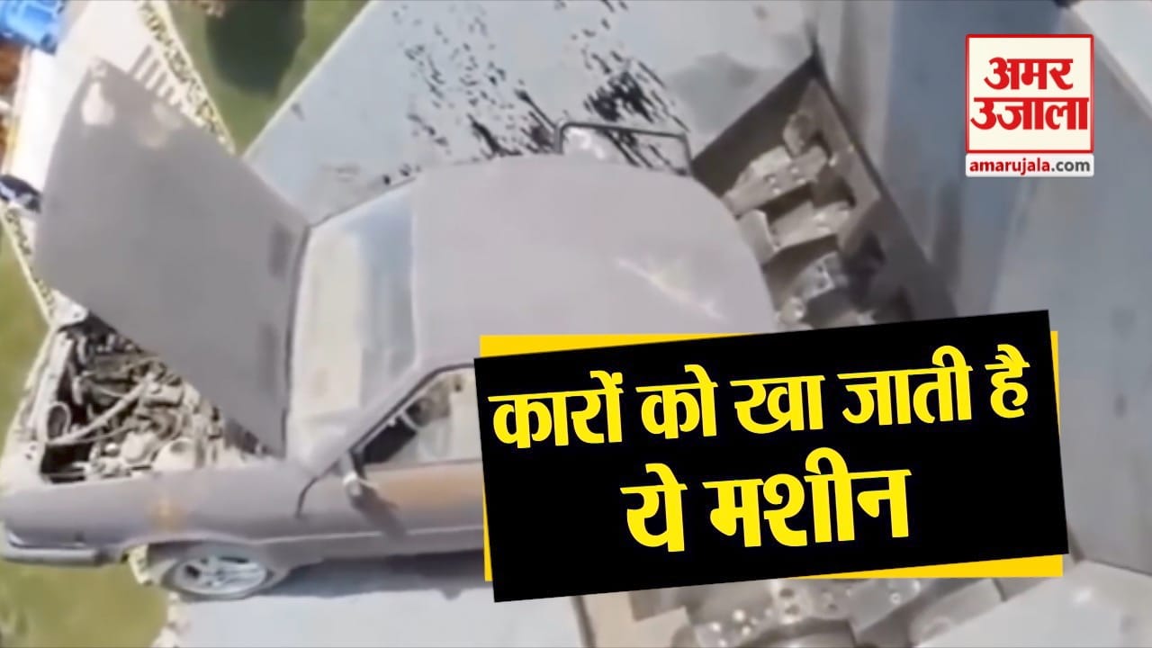 प्रतीकात्मक तस्वीर