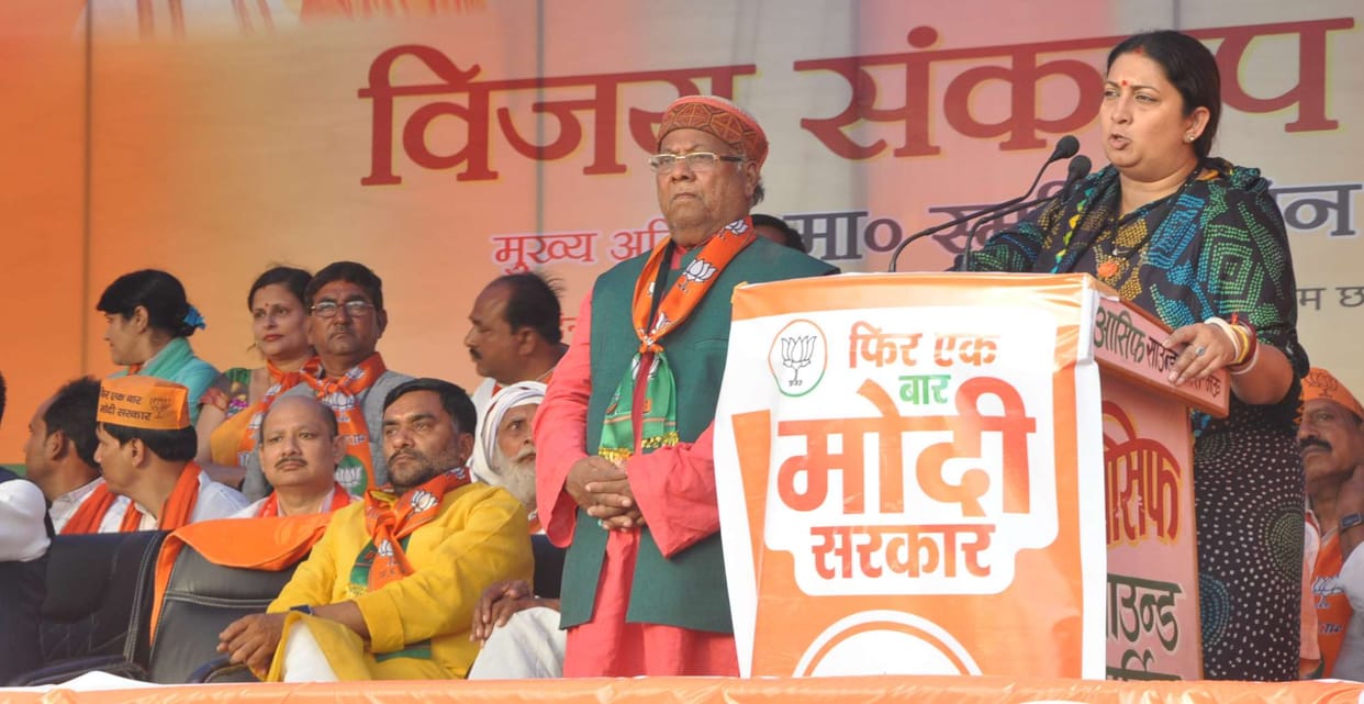 Congress deceived the people of the country for 55 years