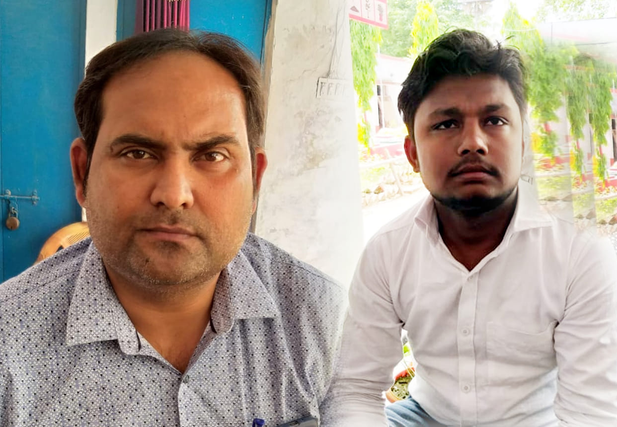 Madhyanchal Power Distribution Corporation theft case