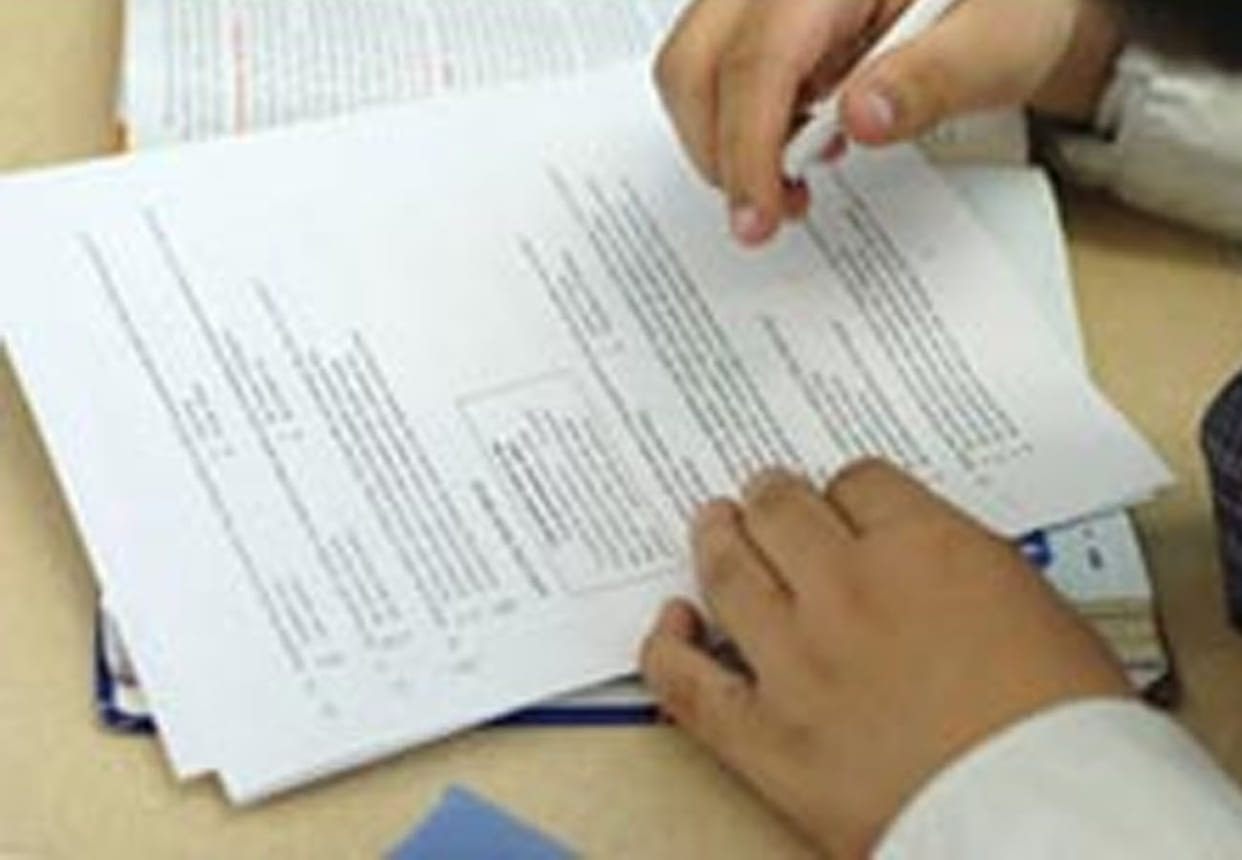 NCHM JEE result will be released on 15 may