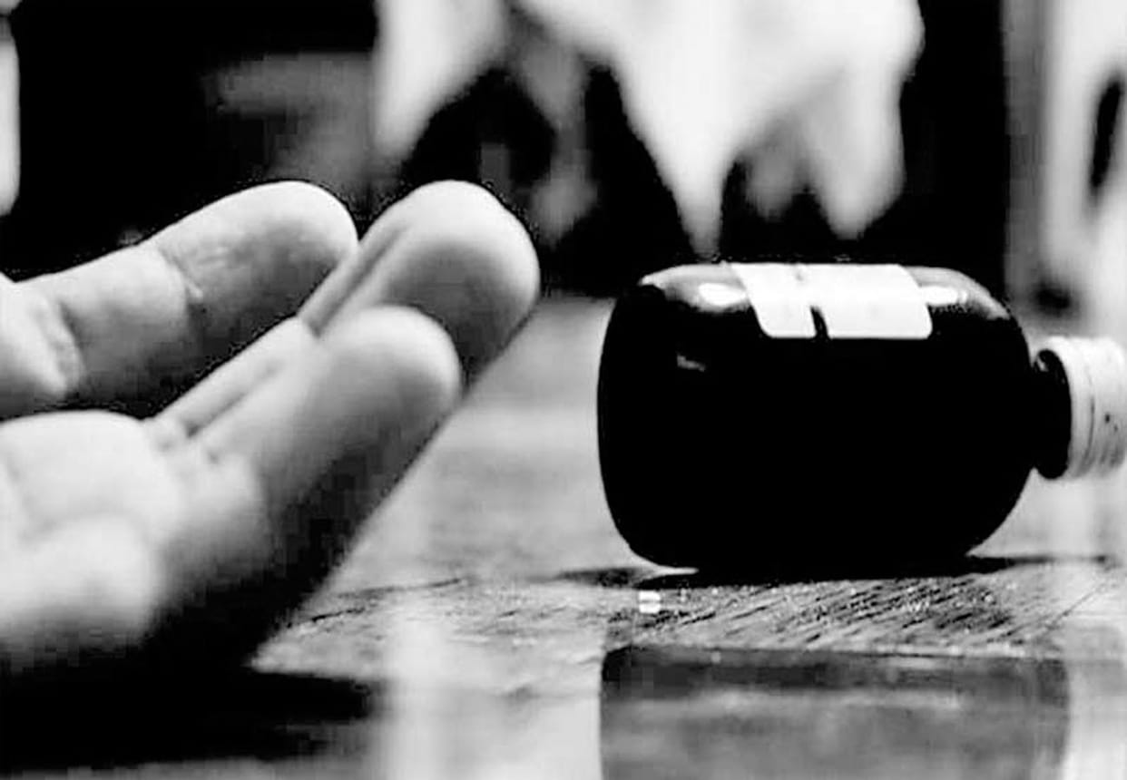 Aunt and nephew try to commit suicide, aunt died