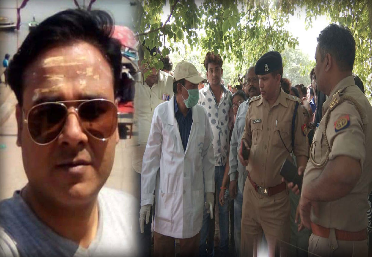 trader body found hanging in tree in graveyard