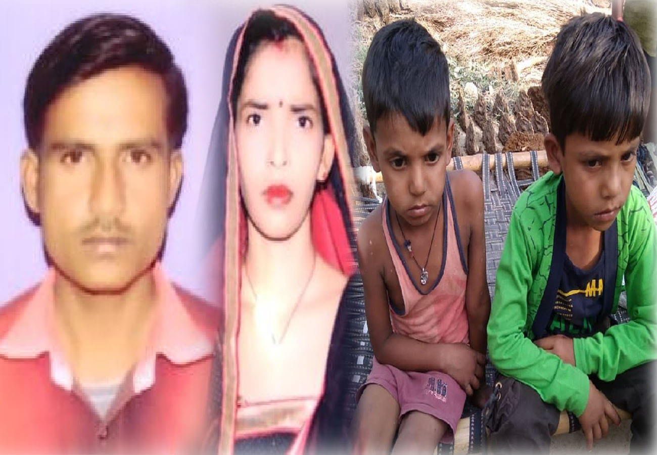 Husband and wife committed suicide in safipur Unnao