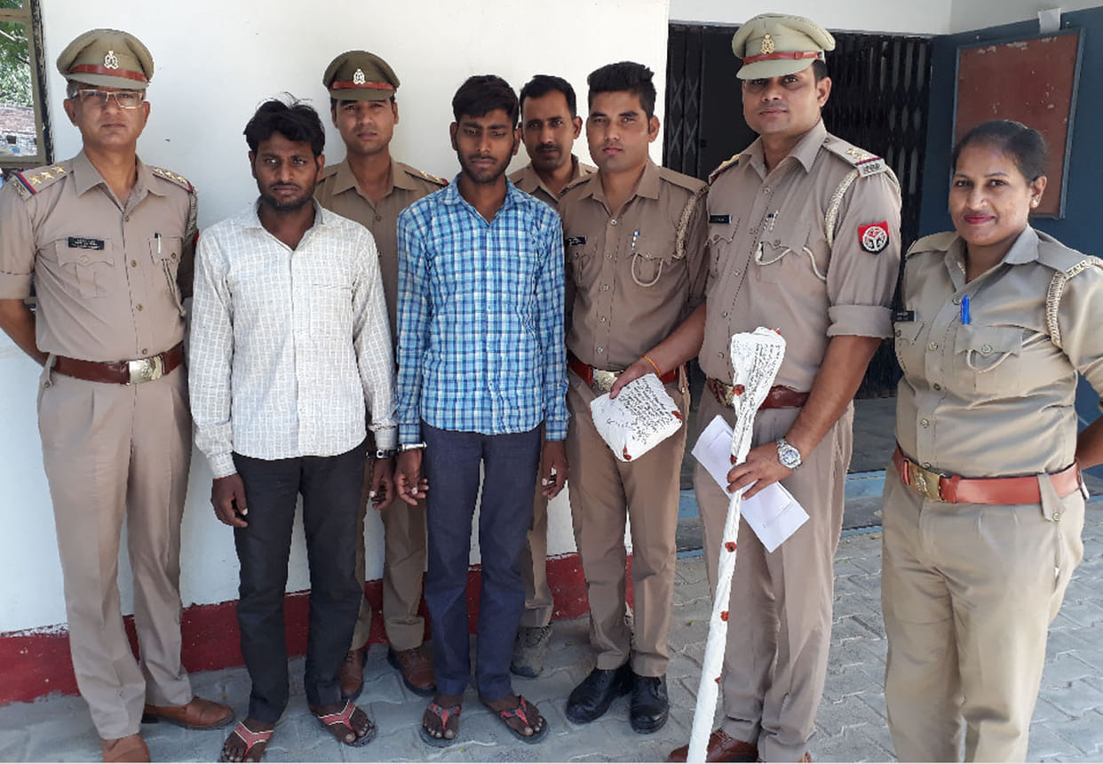 gagan murder case kanpur dehat