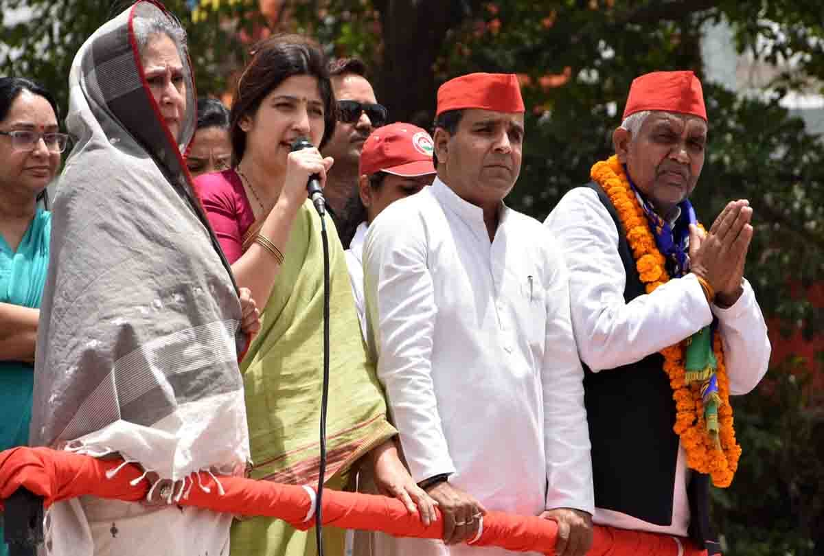 Jaya Bachchan and Dimple Yadav shot out in Allahabad