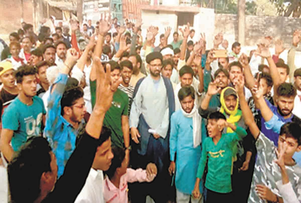 Shiya community protested against Giriraj's statement, demanded to lodge FIR against him.