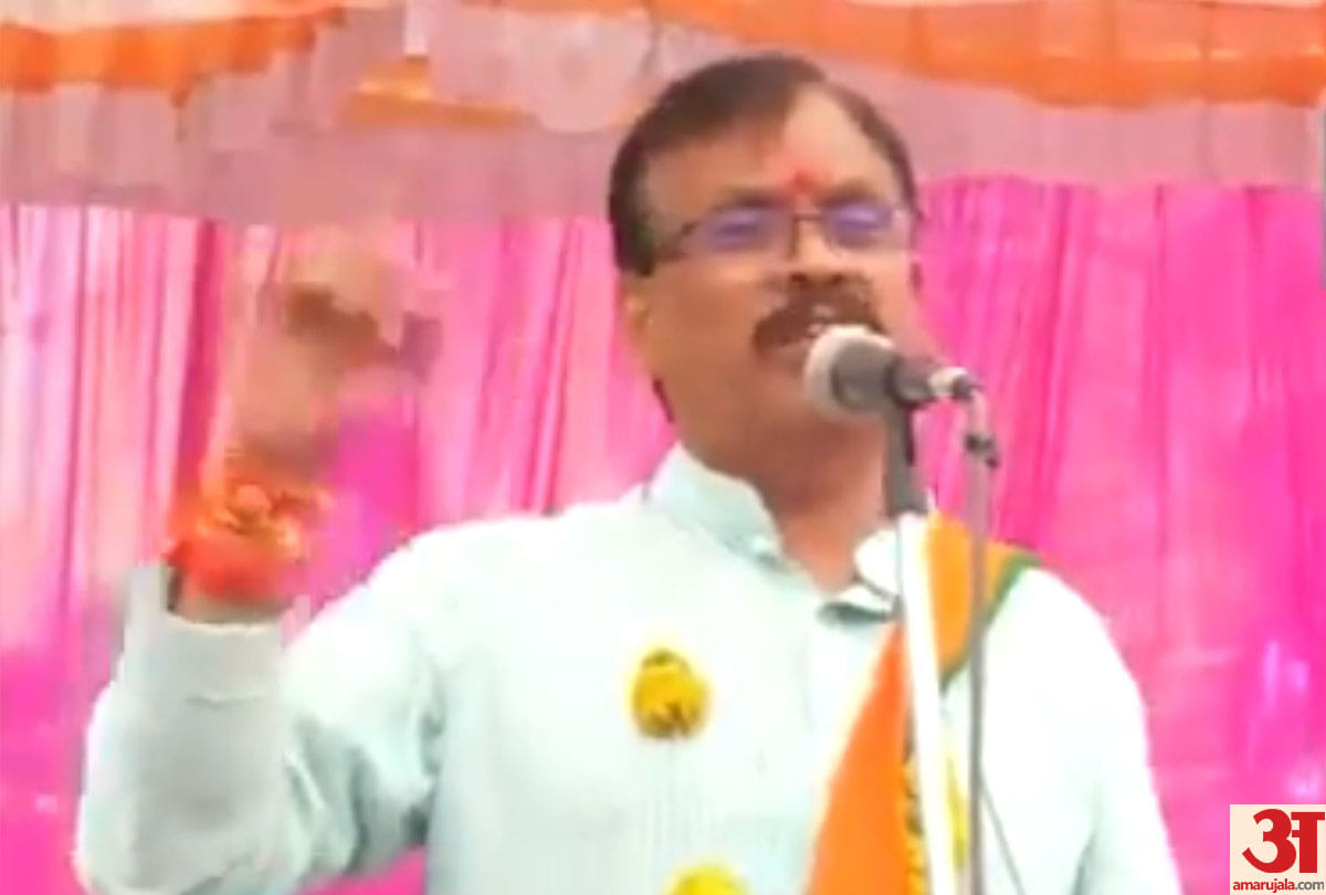 Lok sabha chunav 2019 BJP candidate Guman singh Damor controversial statement on Nehru