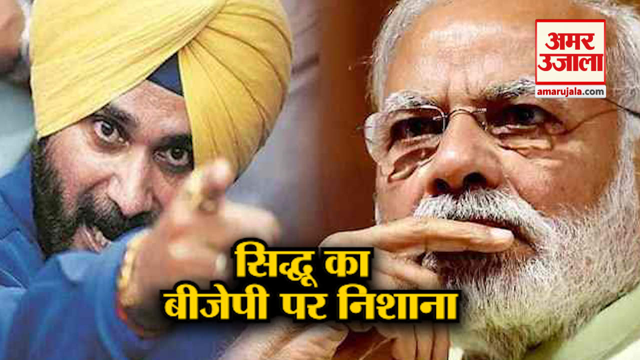 हेडलाइंस