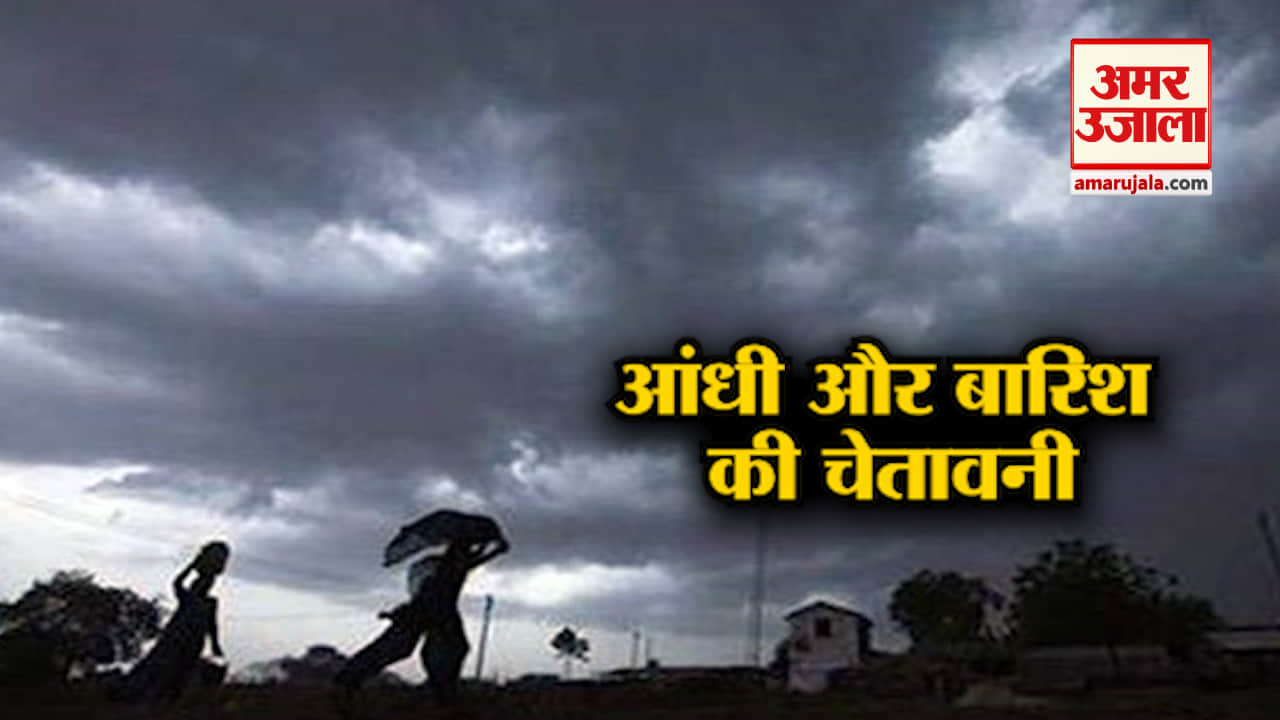 हेडलाइंस