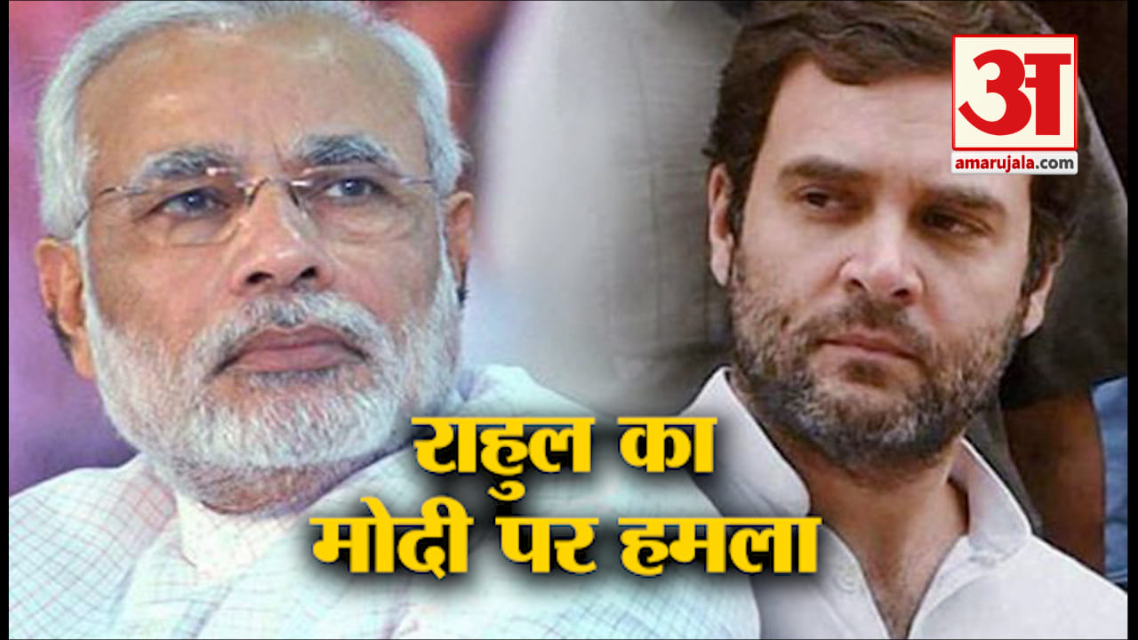 हेडलाइंस