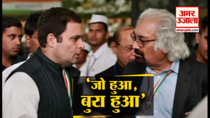 Turn off for: English ‘My Hindi isn't good, was saying jo hua wo bura hua’: Sam Pitroda