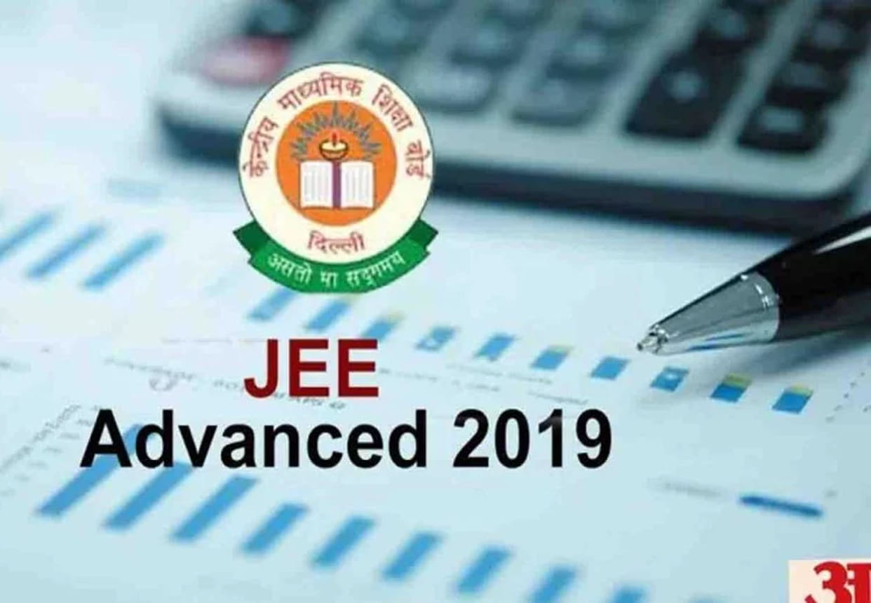 JEE Advanced Qualify to be brought to 35 percent marks
