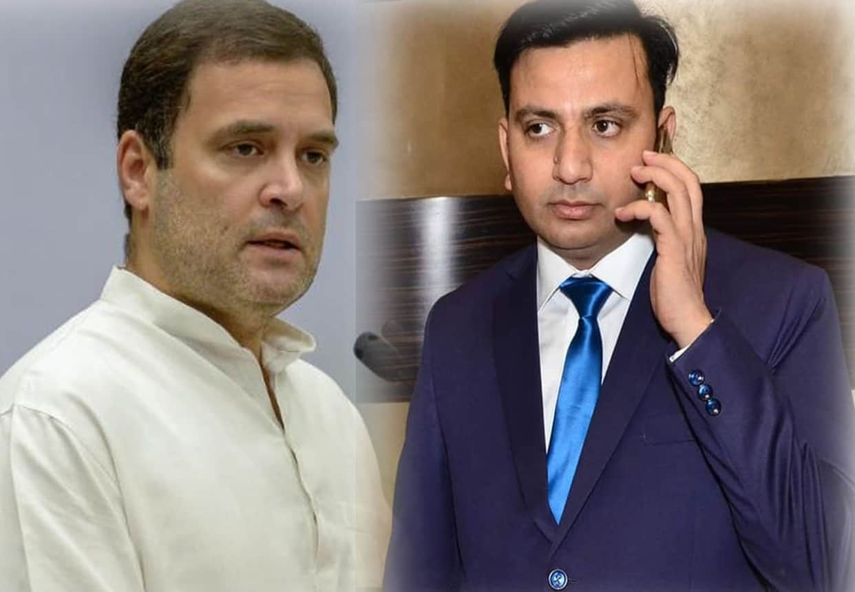 news related to Decision on plea against Rahul Gandhi