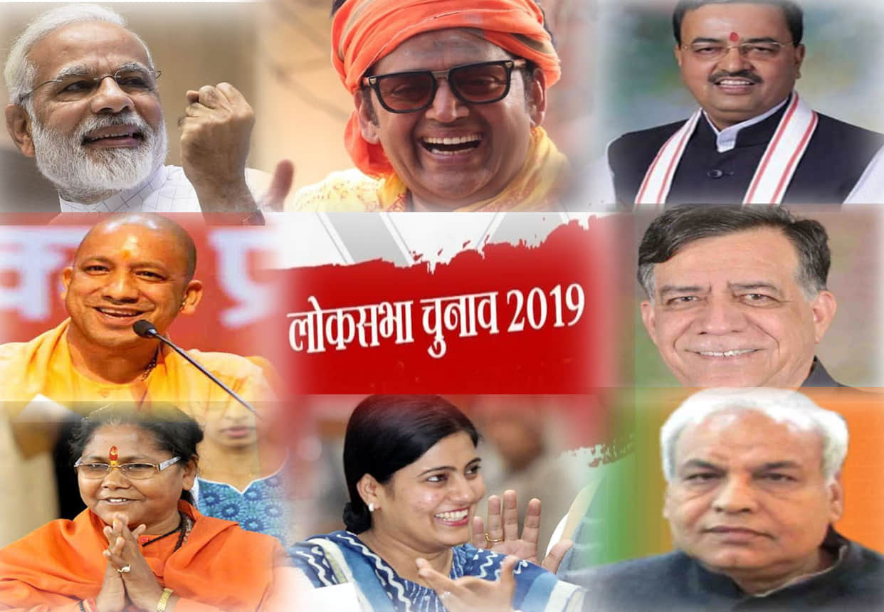 election campaign in PM and CM area for last phase of lok sabha election 2019