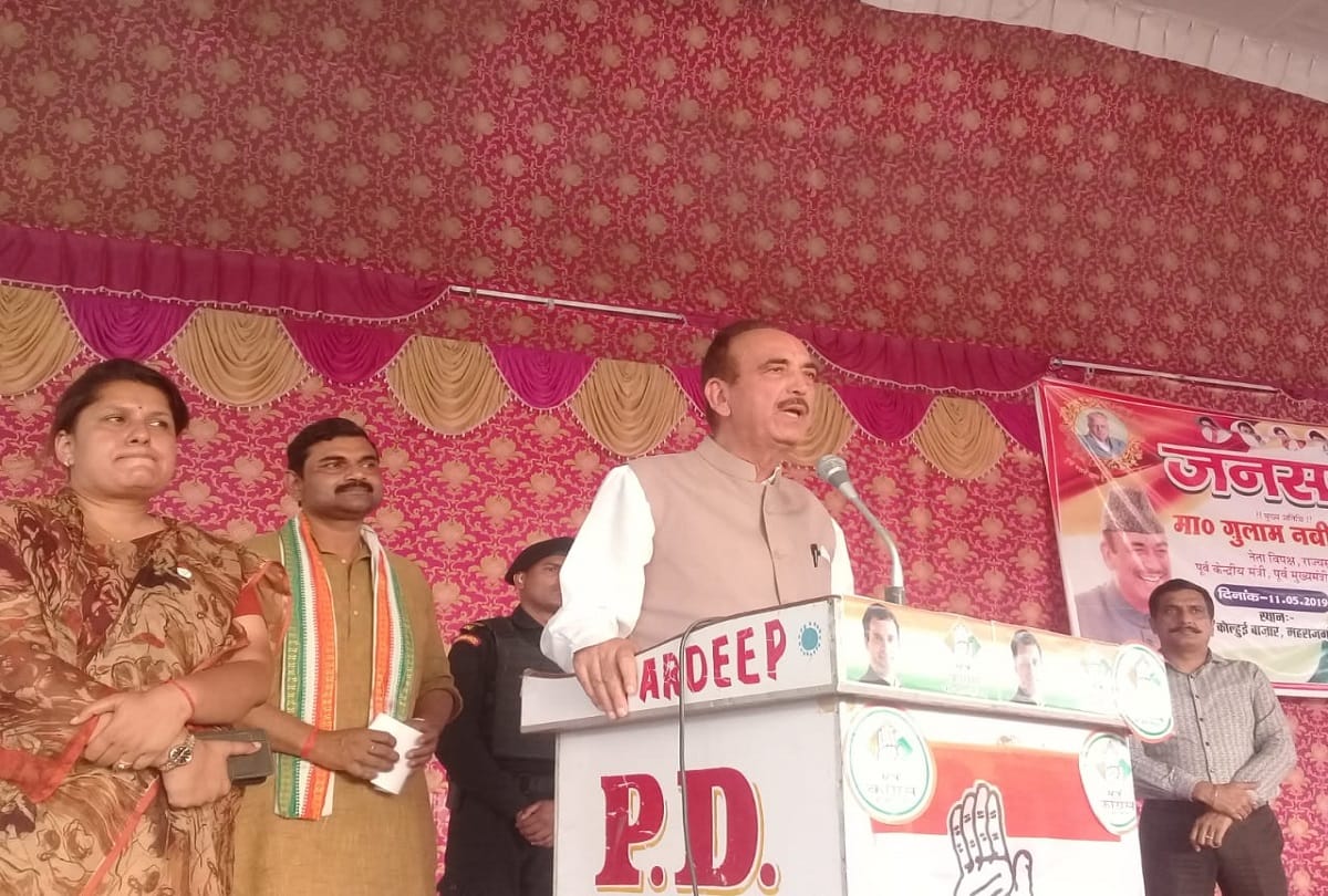LS Elections 2019 Ghulam Nabi Azad says Narendra Modi changes his caste in every Hour