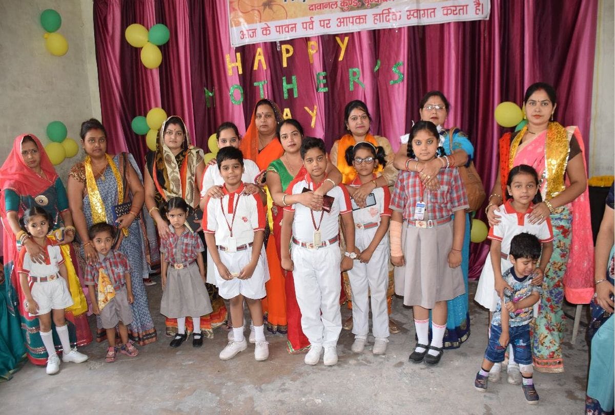 mother's day 2019 celebrations in schools of mathura