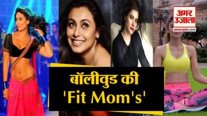 from aishwarya rai to shilpa shetty here are 5 super fit mothers of bollywood