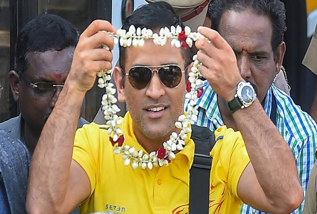MS Dhoni gets emotional for CSK ahead of IPL says they made me better player