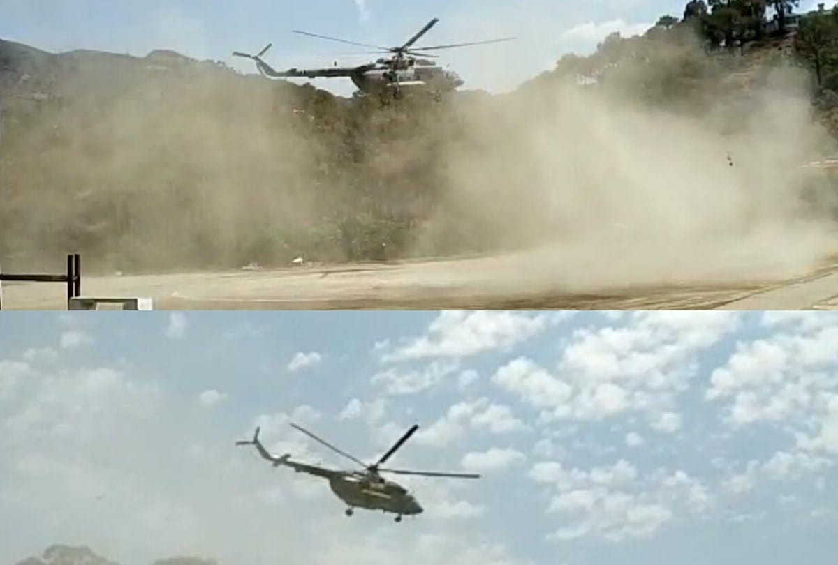 PM narendra Modi Rally in Solan and Helicopter Landing trial