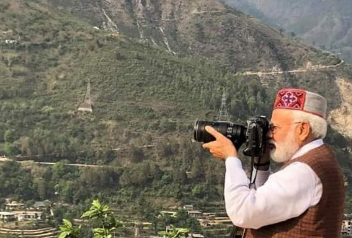 PM narendra Modi Viral Pictures of photography in Mandi Himachal Pradesh