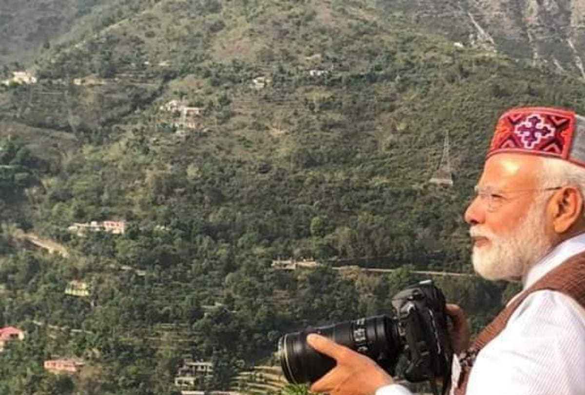 PM narendra Modi Viral Pictures of photography in Mandi Himachal Pradesh