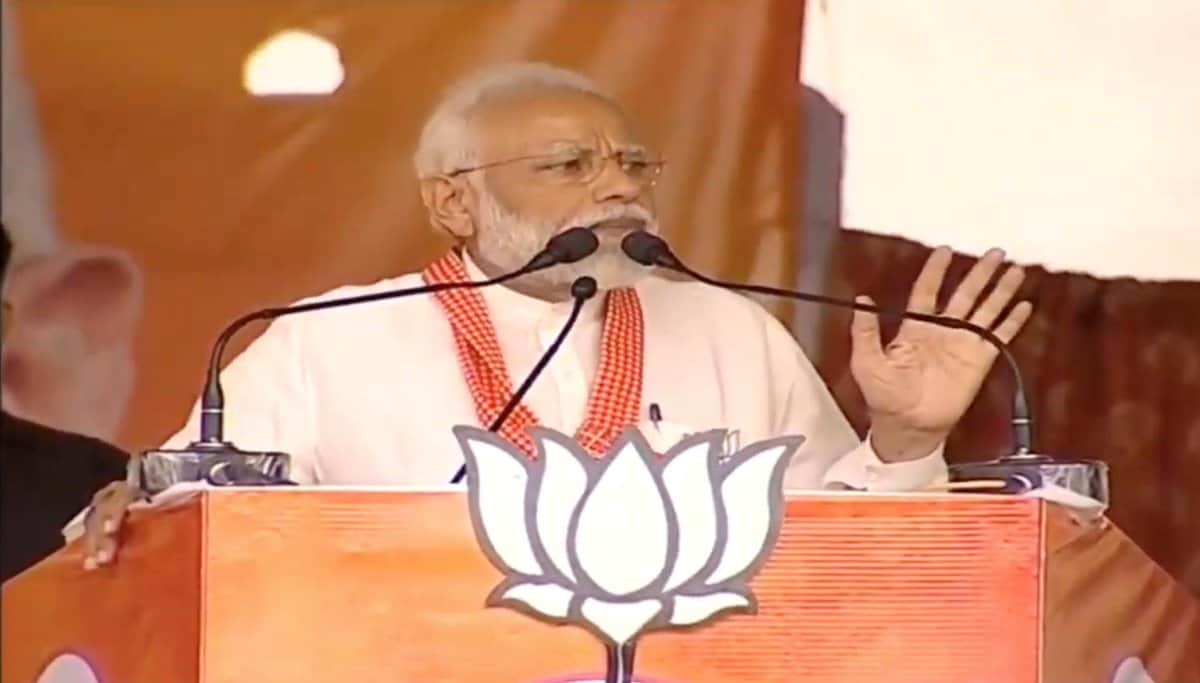 bjp leader take 8 lakh rupees from bjp mla for pm modi rally