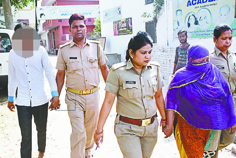 Three arrested in attempt to rape player