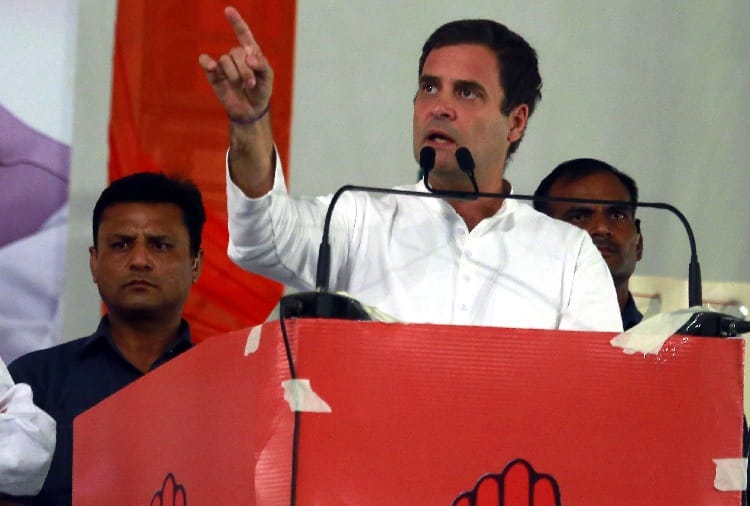 Lok Sabha Elections 2019, Congress president Rahul gandhi Rally for Pawan bansal at Chandigarh