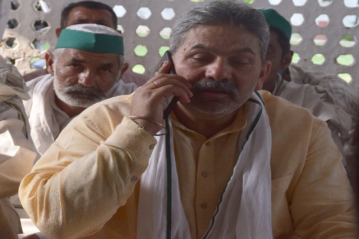 Meerut News: agricultural ordinances will not be implemented : rakesh tikait