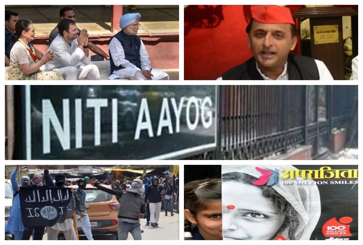 may 11 big news all day long update on amarujala