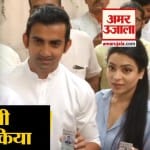 इंडिया न्यूज