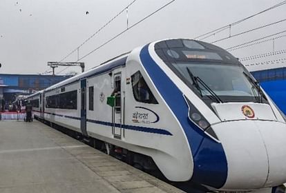 Vande Bharat: अब भगवा रंग में रंगी नजर आए नई वंदे भारत एक्सप्रेस, रेल मंत्री वैष्णव बोले- तिरंगे से ली प्रेरण New Vande Bharat Express will be saffron in colour and Railway Minister Vaishnaw says inspired by Tricolour