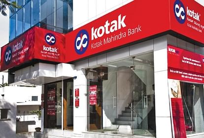 dhanlaxmi and kotak bank hikes fd interest rates, know details