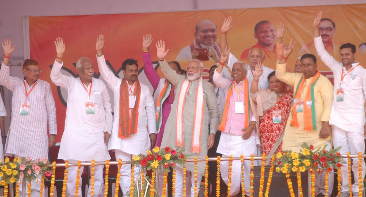 तब नीच जाति, अब अति पिछड़ा और गरीब