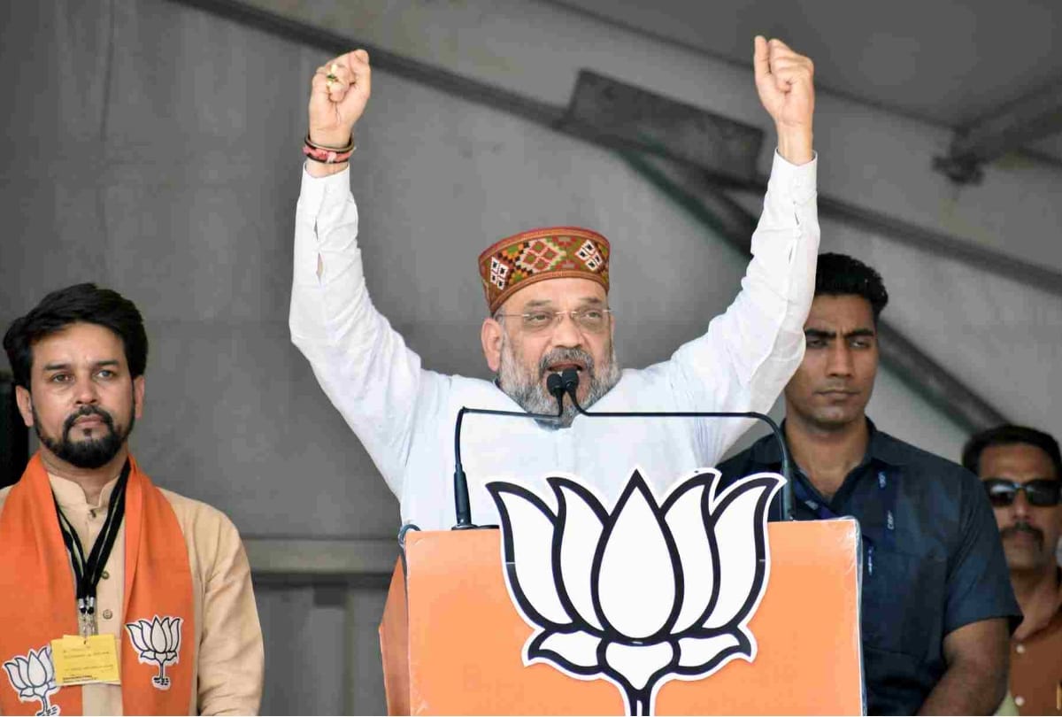 lok sabha election 2019 amit shah rally in bilaspur and statement for anurag thakur