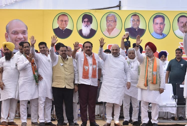 Lok sabha elections 2019, BJP president Amit Shah's election rally in Amritsar of Punjab