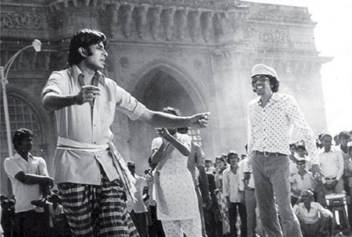 amitabh bachchan don film completed 41 years
